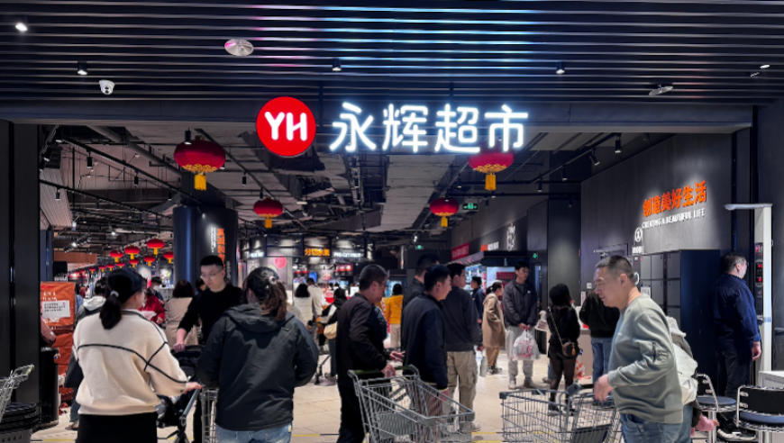 福莱特尚未部署DeepSeek,白小姐论坛四肖选一为肖,成语解释落实可能存在的问题_测试版V12.58