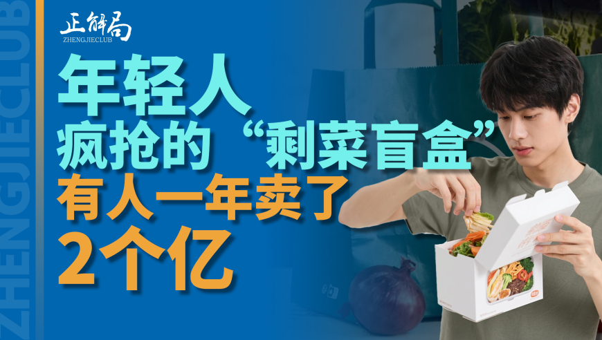 小米汽车App悄悄上线安全分Beta,2025澳门生肖码表图片,决策资料解释落实_经典版V7.67
