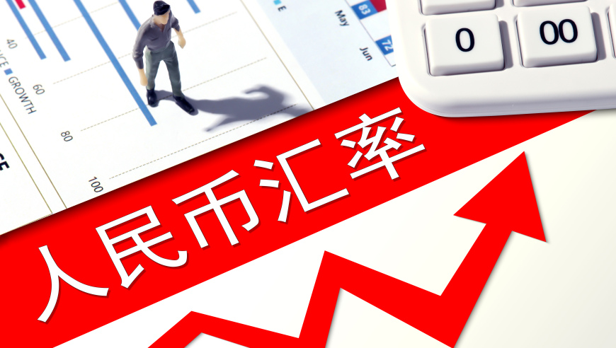 德国企业破产数量持续上升,澳门精准三肖三码必中特安卓版,确保成语解释落实的问题_投资版V13.36