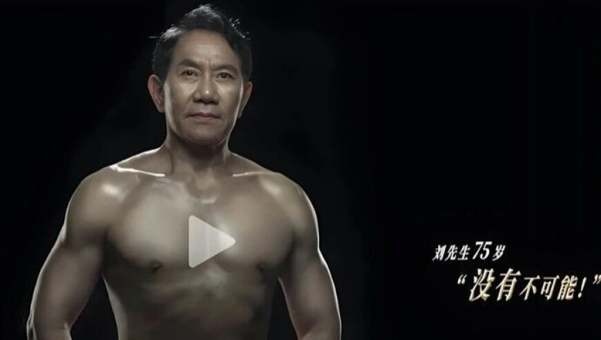 澳门开奖网址资料站,王安宇唱跳楼机,广泛的解释落实支持计划_游戏版V8.88