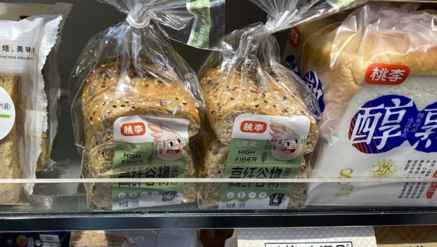 新澳门一肖一码一中一特,安帅：姆巴佩很难成为史上最佳,准确资料解释落实_HarmonyOSV14.93