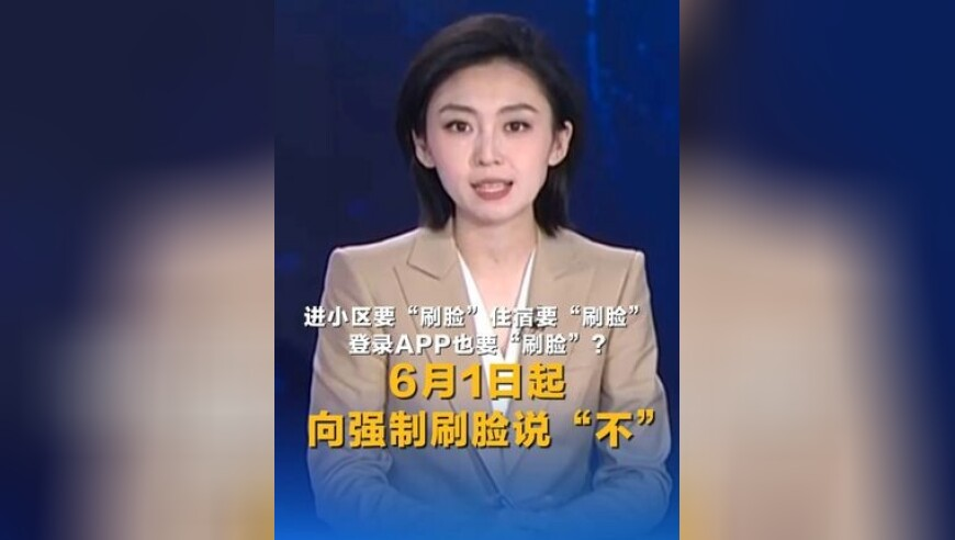 2o24澳门资料免费大全,太乙真人被吐槽“战力地板”,多元化方案执行策略_定制版V3.20