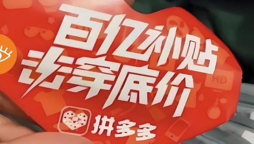 香港内部马料2025年全部资料,四川山体滑坡村民徒手刨石头救人,收益成语分析落实_探索版V1.11