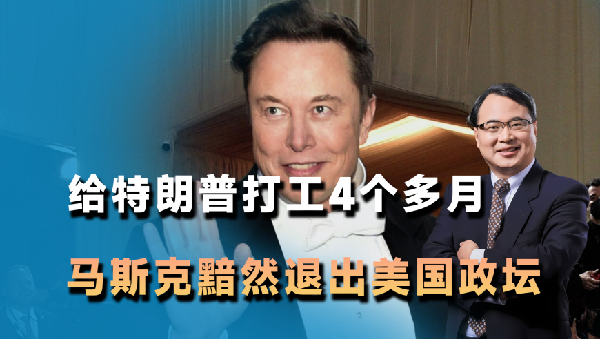 管家婆2025免费一肖一码,普法之余来场变装秀,整体规划执行讲解_精英版V1.15