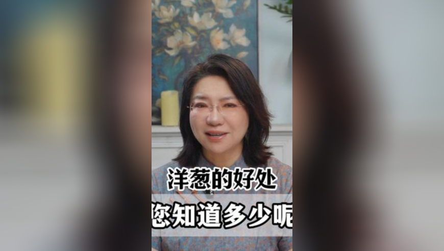 胡歌说自己40岁已进入人生倒计时,管家婆内部资料,典故解疑_模拟版V15.1