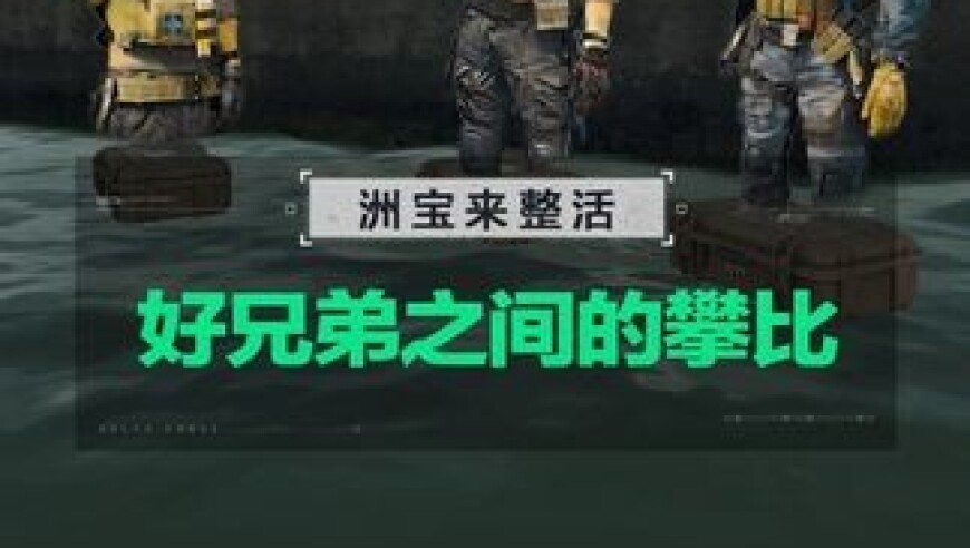7777888888精准管家婆o,阿里数学竞赛获奖名单公布,成语解释落实可能存在的问题_标清版V6.3