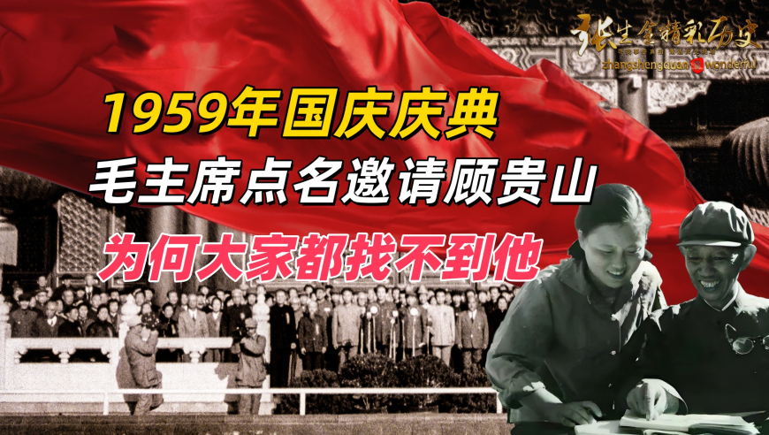 河南一枯井发现近百名烈士遗骸,澳门正版资料大全网站,精准解释落实及其象征意义_终极版V10.31