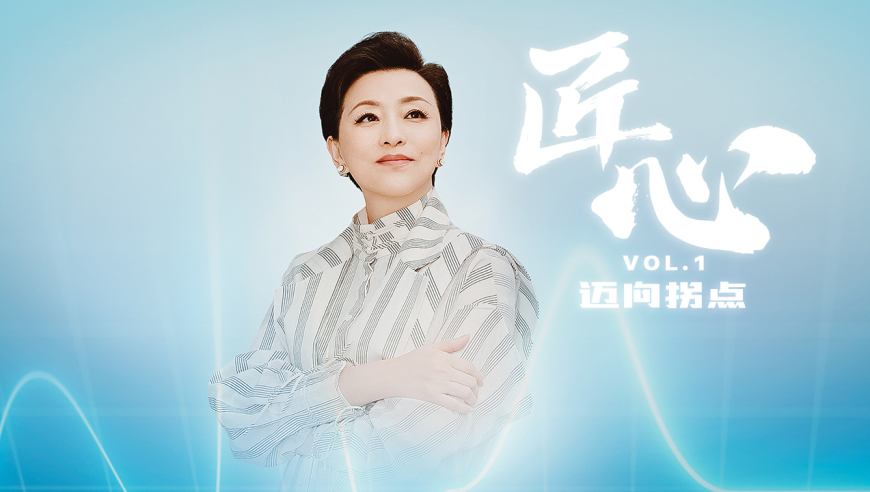 最准一肖一码100准吗,感悟总书记对民企发展的关怀,精准解释落实的人生哲理_优选版V3.63