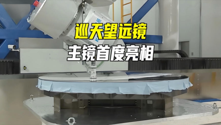 房琪 乘风2025,澳门六开奖结果2025开奖记录查询-新澳门内部资料精准大全-管家婆 南京,机构预测与落实方法揭秘_界面版V11.92