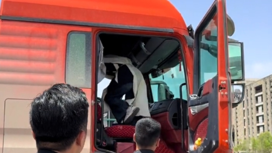 张诗尧跺脚变装成小蛋糕,旭日东升二肖四码澳门,准确资料解释落实_扩展版V8.43