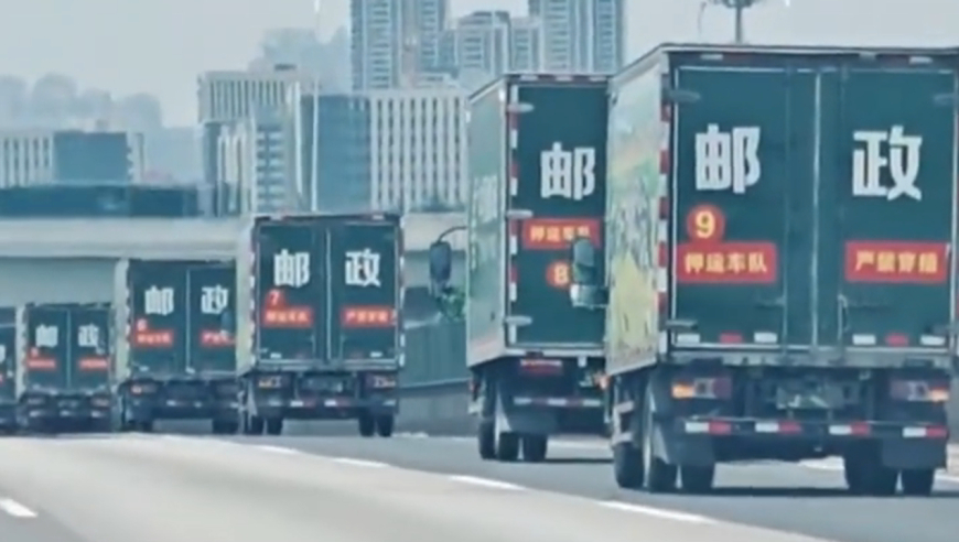 善意的竞争,免费澳门资料大全最新版,经济性执行方案剖析_铂金版V3.5