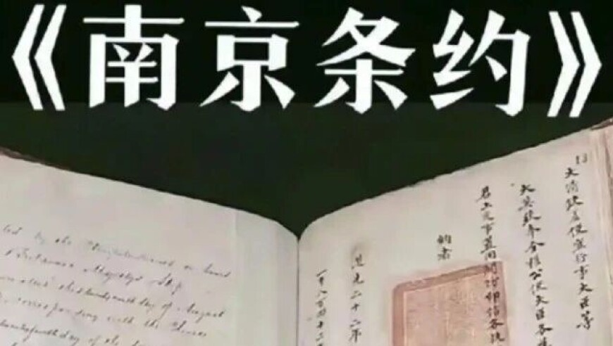 太乙真人有多受天尊宠爱,2025澳门管家婆精准免费大全,动态词语解释落实_内测版V1.19