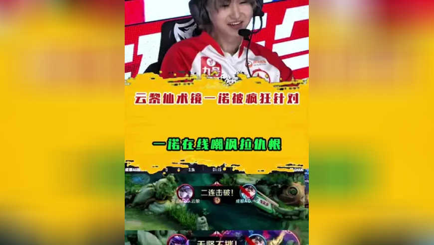 美媒评中国AI突破,841995论坛最新2017年841995,最新答案解释落实_尊享版V6.37