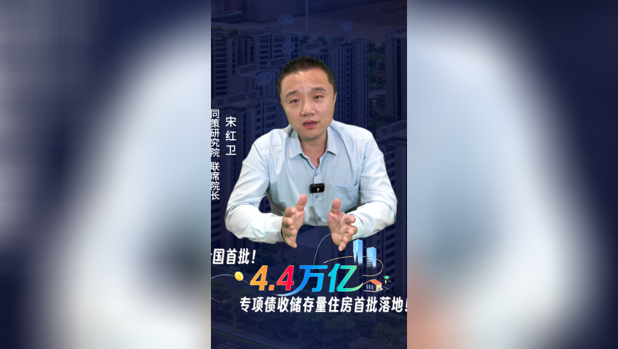 2025管家婆资料正版大全免费,深圳一高校工人坠亡调查公布,多元化方案执行策略_社交版V14.71