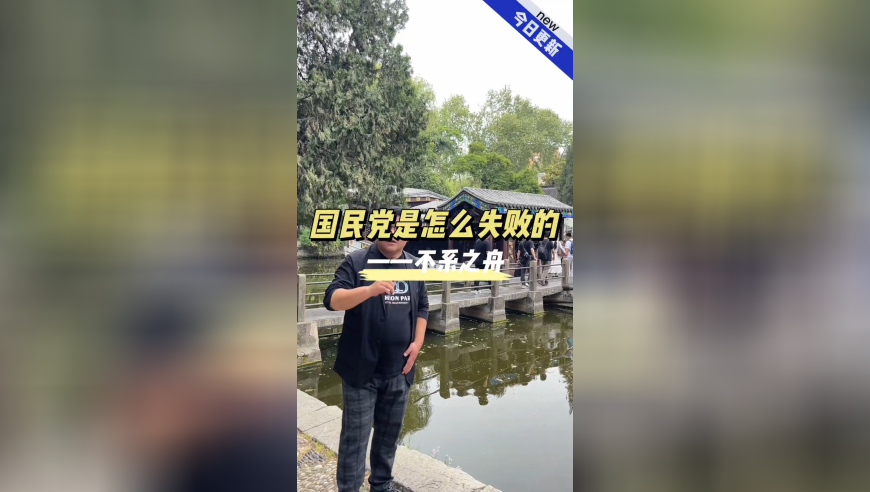 澳门六肖十八码资料大全特色,甲亢哥坐车身子探出天窗被交警警告,最新核心解答落实_铂金版V10.89