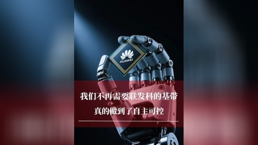 港澳今期开奖结果是什么,广发证券：港股处牛市二阶段,最新热门解答落实_测试版V2.59