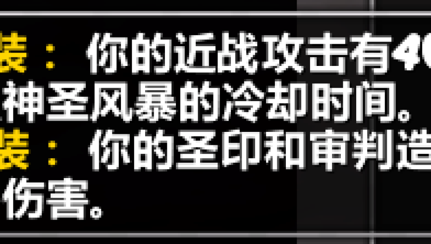 万岁山景区致歉,管家婆一码一肖100%中奖网站,精准解释落实及其象征意义_网红版V5.61